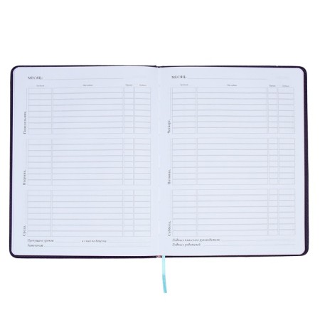 School diary for grades 5-11, PVC cover, Neon, purple-7