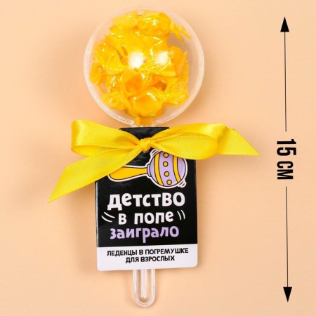 Леденцы «Детство» погремушка, 25 г.-1