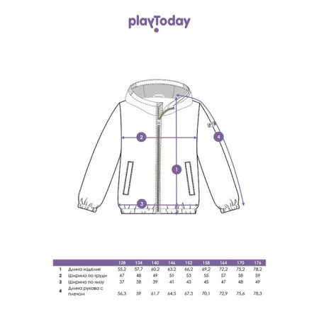 Vetrovka for the boy PlayTode, height 164 cm-12