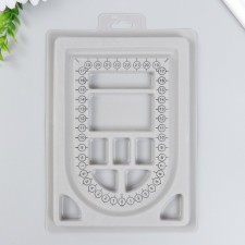 Organizer board for beadwork and manufacturing products from beads 15.8x23x1.3 cm