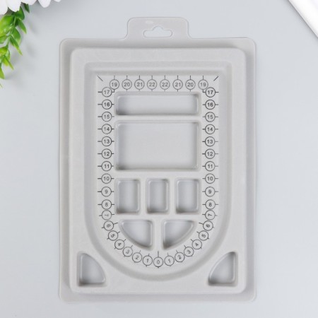 Organizer board for beadwork and manufacturing products from beads 15.8x23x1.3 cm