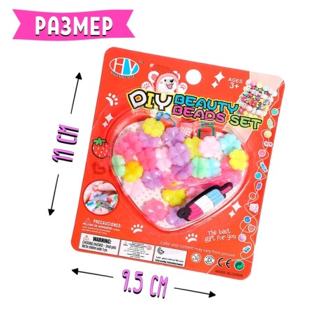 Set for weaving "Creative", mix-4