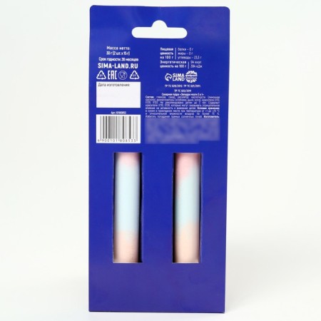 Sugar powder "Alchemy of Miracles" on the substrate, 2 pcs.-3