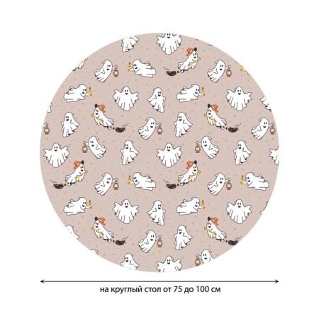 Ghosts tablecloth, round, oxford, elastic band, size 120x120 cm, diameter 75-100 cm-1