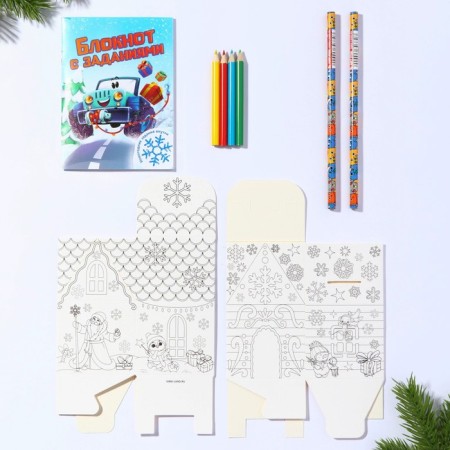 Gift New Year's set of 6 items "Gas in the New Year"-25
