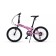 Bicycle 20 ’’ maxiscoo s009, pink color