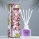 The aromatic diffuser "Cherry Blossom Rain", 50 ml, flowering cherry