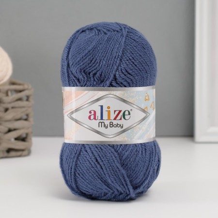 Yarn "My Baby" 100% acrylic 150m/50g (353 Indigo)