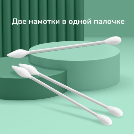 Baby cotton sticks 2B1 Mama Lubby, cone/universal, 100pcs-3