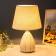 Hunto table lamp E27 40w beige 22x22x35 cm Risalux