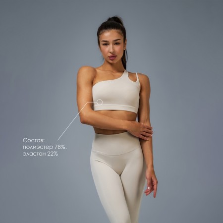 TOP Sports ASYMMETRY, RR M, beige color-1
