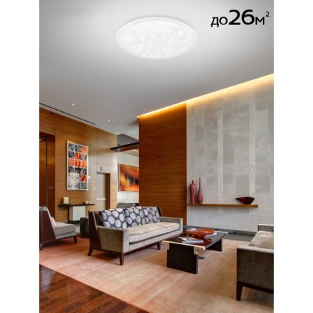 Lamp of the Citilux “satellite” CL734900G, 61.8x61.8x7.4 cm, 1x90W, LED, white color-4