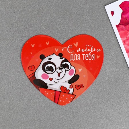 Magnet on the refrigerator "With love for you", 7 x 6 cm-1