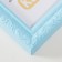 Photo frame plastic L-2 15x21 cm blue (plastic screen)