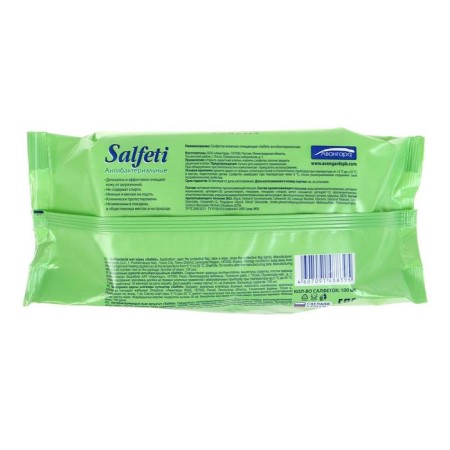 Wet Salfeti napkins, antibacterial, 100 pcs.-3