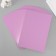 Cardboard "Pearl Lilac" format A-4