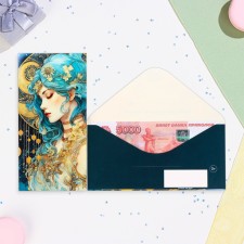 Money envelope 