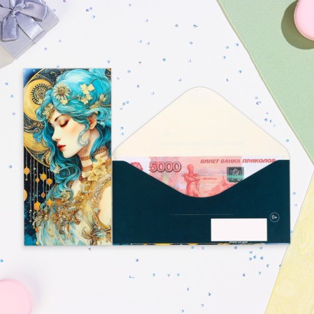 Money envelope "Universal" bright girl, 16.5 x 8 cm