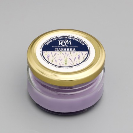 Candle in a bank flavored "lavender" 50g, combustion time 13h-4