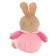Soft toy "Bunny", 18 cm, pink color