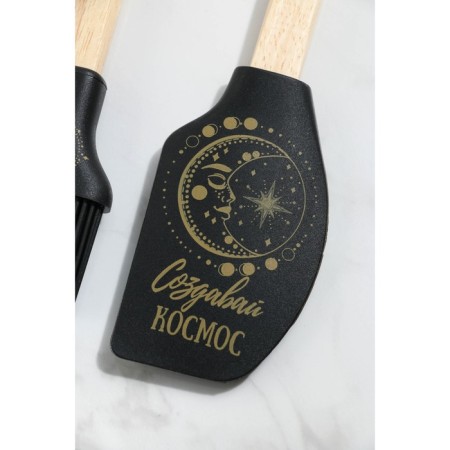 Set of a blade and a silicone brush 31 cm x 12.5 cm x 2 cm "Constellation"-3