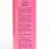 Vitamilk gel shower raspberry and milk 350 ml