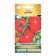 Seed Tomat Jane, 0.2 g