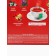 Tea collection "Cozy tea parties", 54 g (30 bags x 1.8 g).