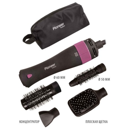 Pioneer HB-1002D FENT-PIT, 1000 W, 2 temperature conditions, black-violet-6