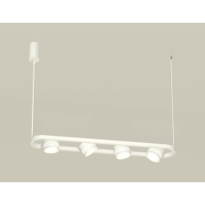 A set of suspended rotary lamp with acrylic Ambrella Light, Traditional Diy, XB9163153, 4XGX53, Color White Sand, White Matte