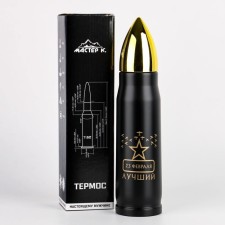 Thermocc, 450 ml, bullet 