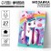 Mosaic with gel rhinestones "Fabulous unicorn"