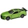 Inertial Funky Toys "compartment", with opening doors, green color
