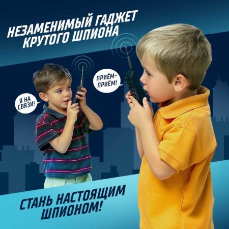 A set of radio spies, works on batteries, a range of 30 m, 2 pieces-2