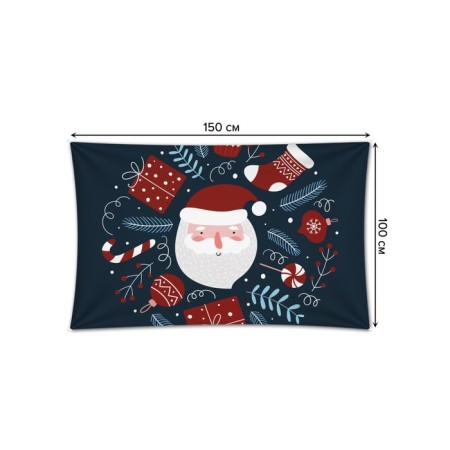 Decorative panel with photo printing "Happy Santa Claus", horizontal, size 100x150 cm-1