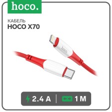 Hoco X70, Lightning cable - Type -C, PD 20 W, 2.4 A, 1 m, nylon braid, red