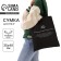 Content-shoper bag without lightning, without lining, black color