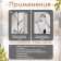 Gas elevator tundra GL0100wh, 100n, white color