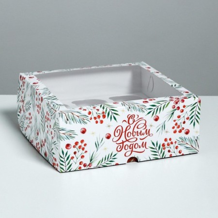 Capcake box "Happy New Year!" 25 x 25 x 10 cm, new year-1