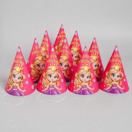 Festive paper cap “Happy birthday, princess!”, 16 cm-4