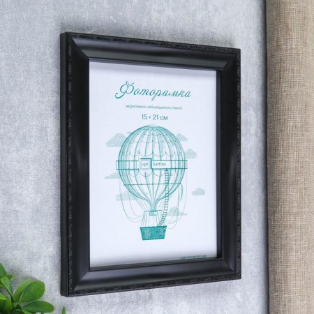 Photo frame plastic L-6 15x21 cm black (plastic screen)-1