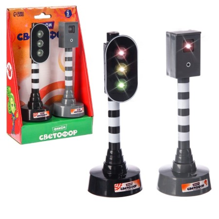 Traffic light and controller fixics, sound and light