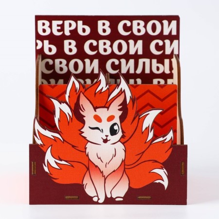 Organizer for the office "Believe in your strength"-3