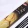 Incense hem "Gold Rain. Golden Rain", 20 wands in packaging, hexagon