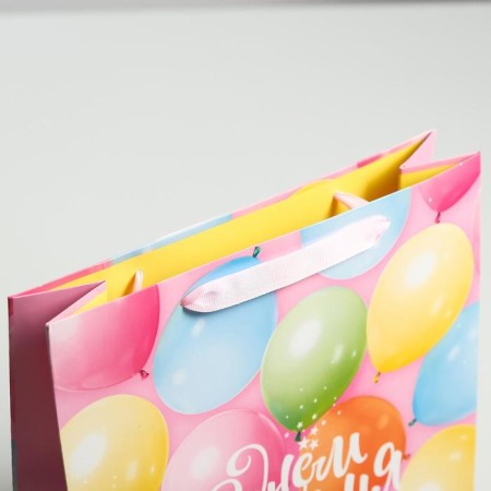 Package Gift Laminated Vertical, packaging, “Happy birthday!”, M 25.5 x 30 x 9 cm-2