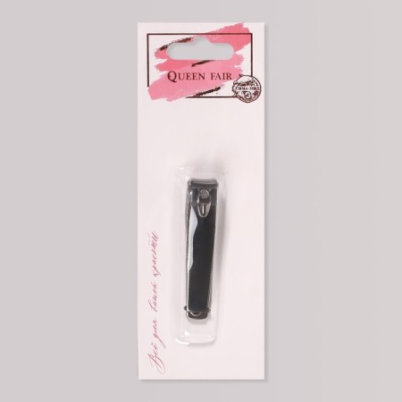 Kusachki-cannips are manicure, with a file, 5.5 cm, on a blister, with a chain, silver color-5