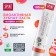 Splat Professional Toothpaste "Healthy Desna", 100 ml