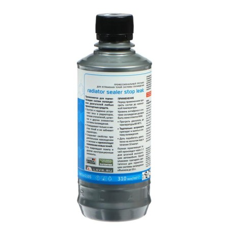 Герметик радиатора LAVR Стоп-течь, 310 мл, Ln1105-1