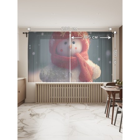 Photo "Snowman", size 145x180 cm, 2 pcs-1