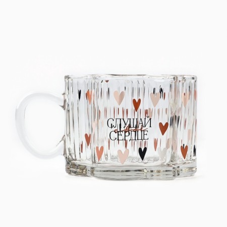 Glass mug “Listen your heart”, 260 ml
